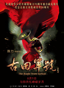 精品国产免费一区二区三区五区
